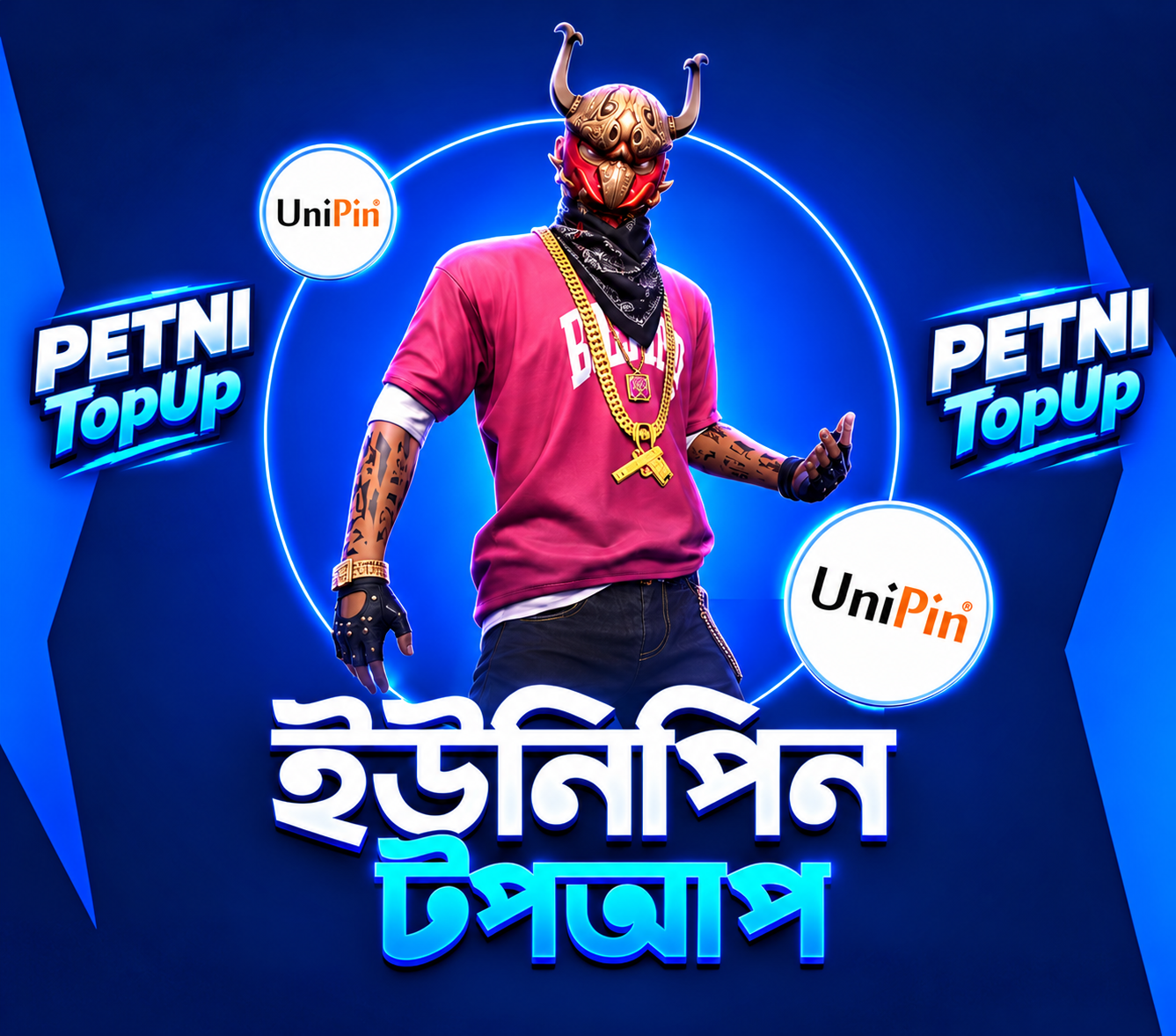 Unipin Voucher