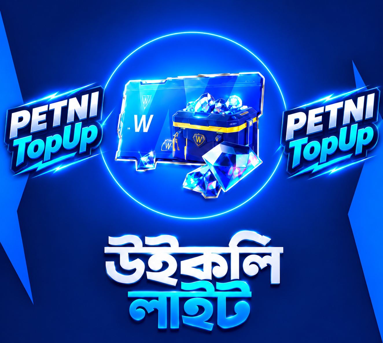 WEEKLY LITE