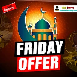 Friday Offer 